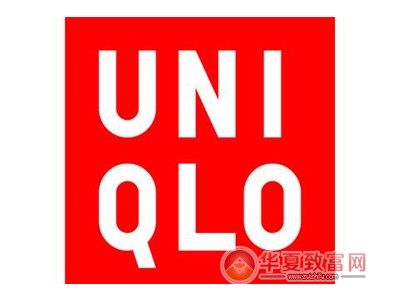 优衣库加盟